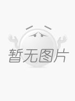 GCS低壓抽出式開(kāi)關(guān)柜柜體